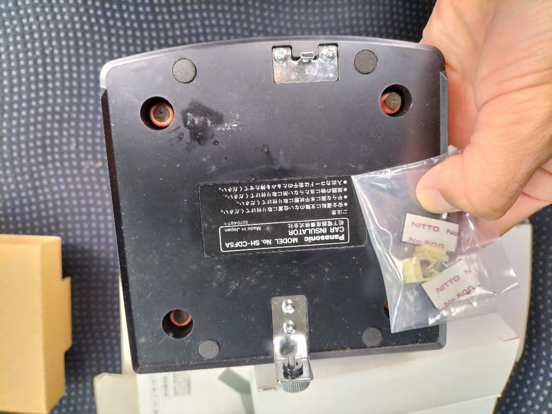 早い者勝ち【完品】Panasonic 車用 ポータブルCDプレイヤー、激レア商品