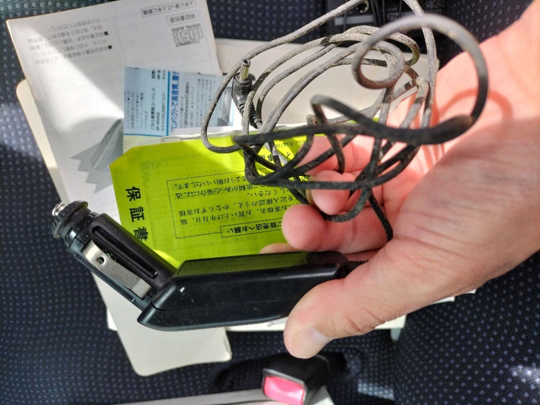 早い者勝ち【完品】Panasonic 車用 ポータブルCDプレイヤー、激レア商品