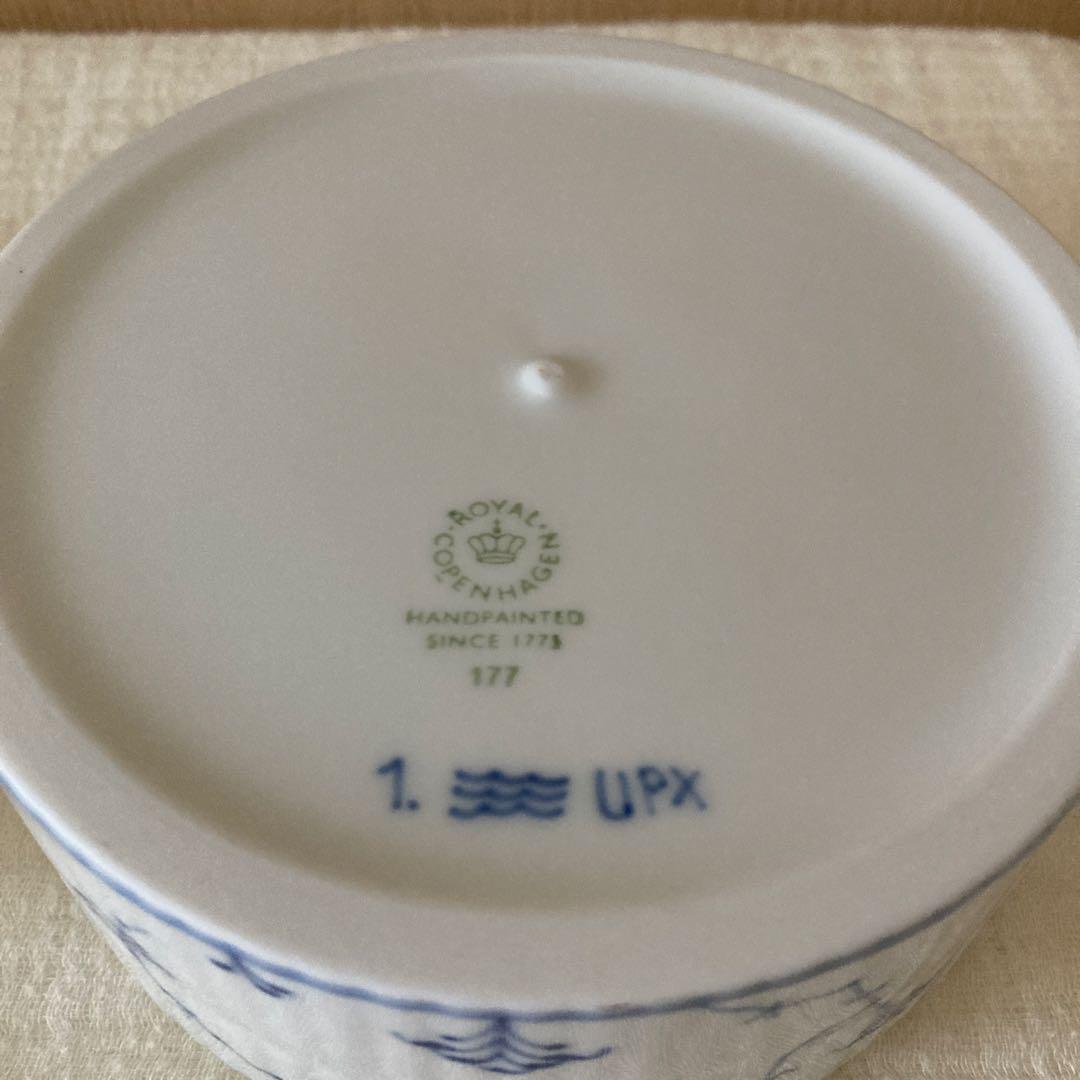 ロイヤルコペンハーゲン　プレインボックスラウンド　新品未使用