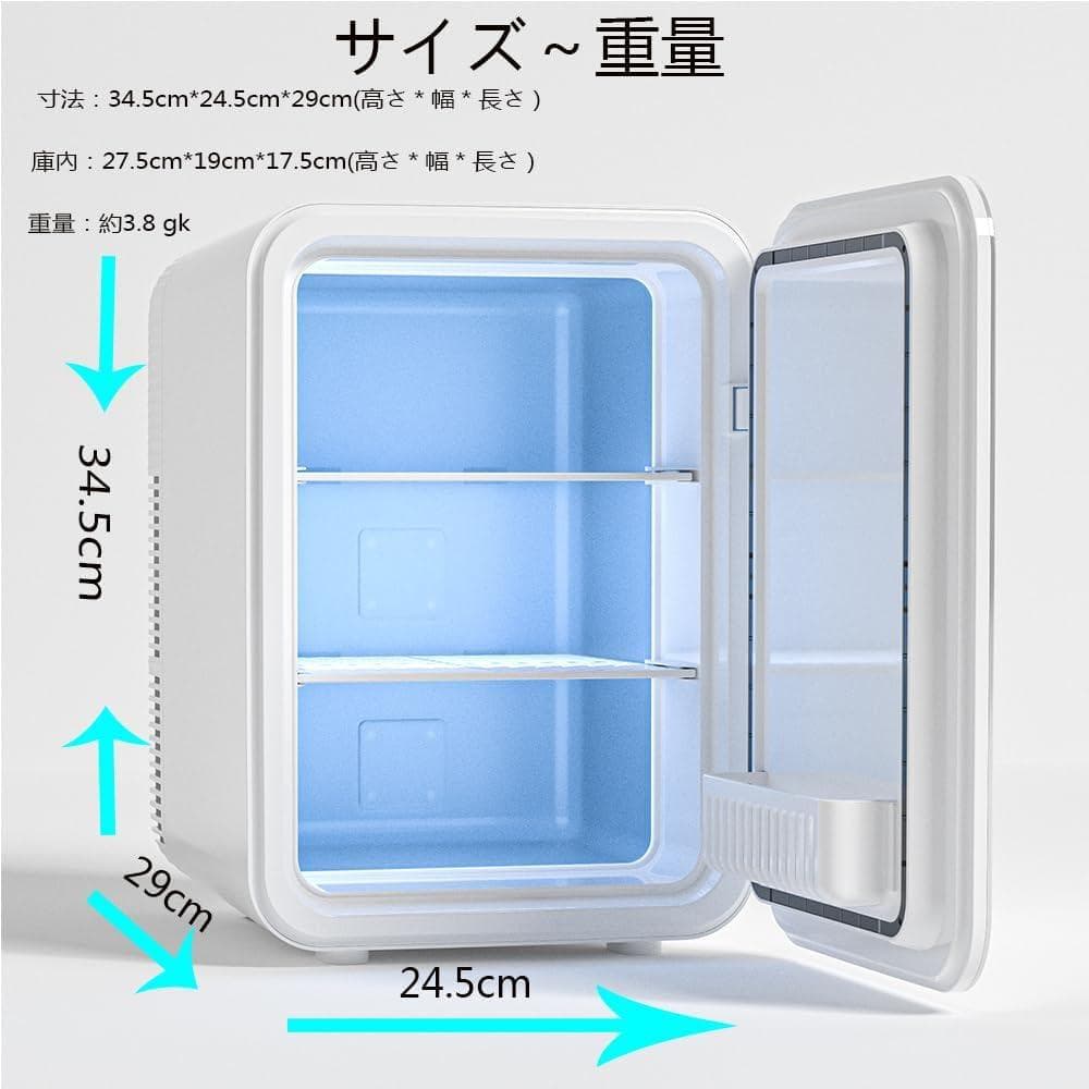 70【新品】ミニ冷蔵庫 10L　ホワイト　保冷　保温　小型　冷蔵庫　省エネ