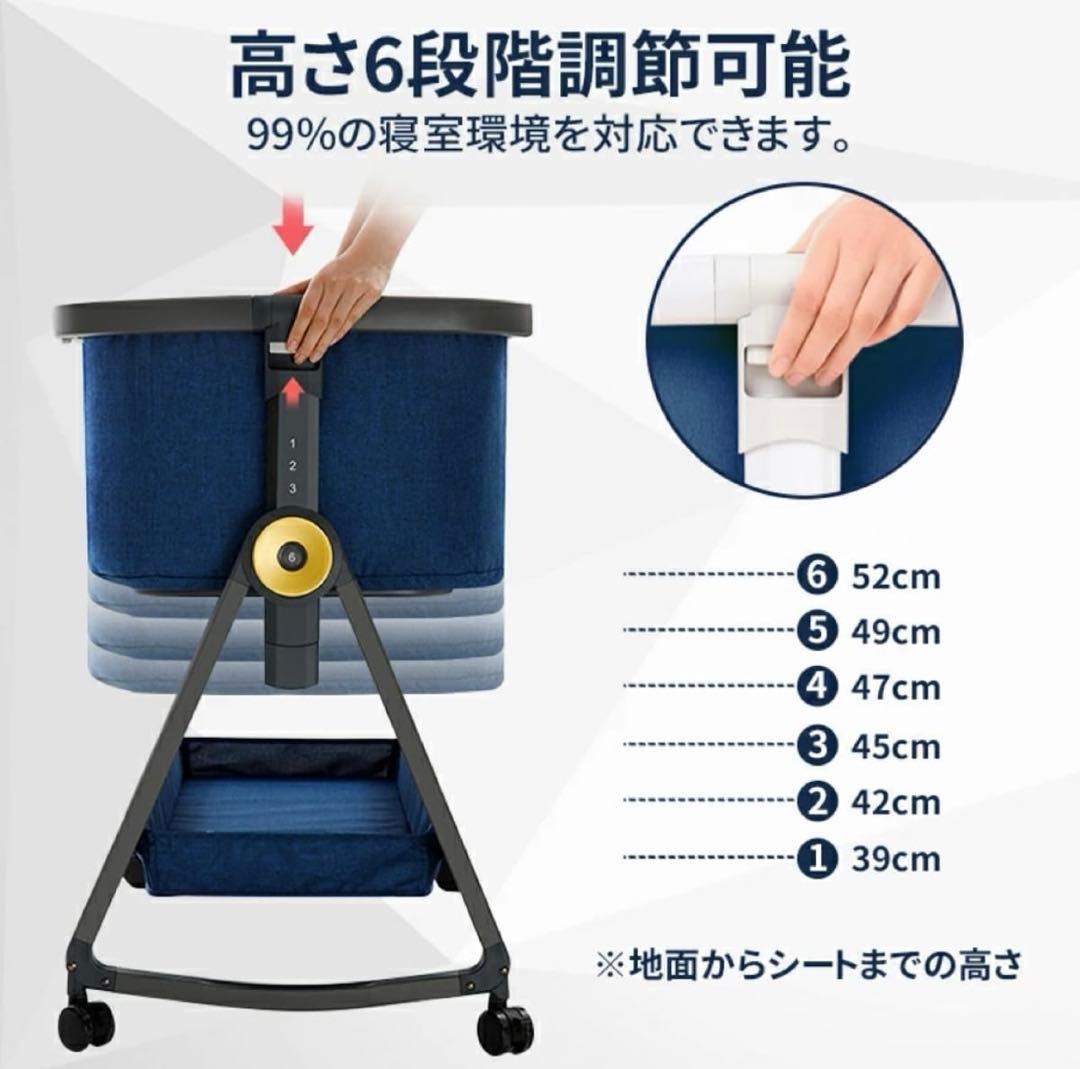 【美品・送料無料】HZDMJコンパクトベビーベッド ベージュ 専用袋付き