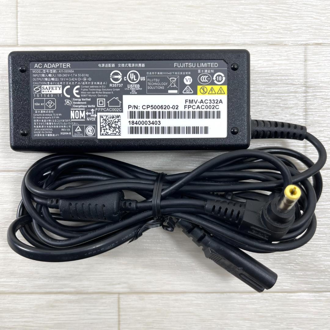 富士通 第8世代 i7 新品SSD512＋HDD メモリ16G ノートパソコン