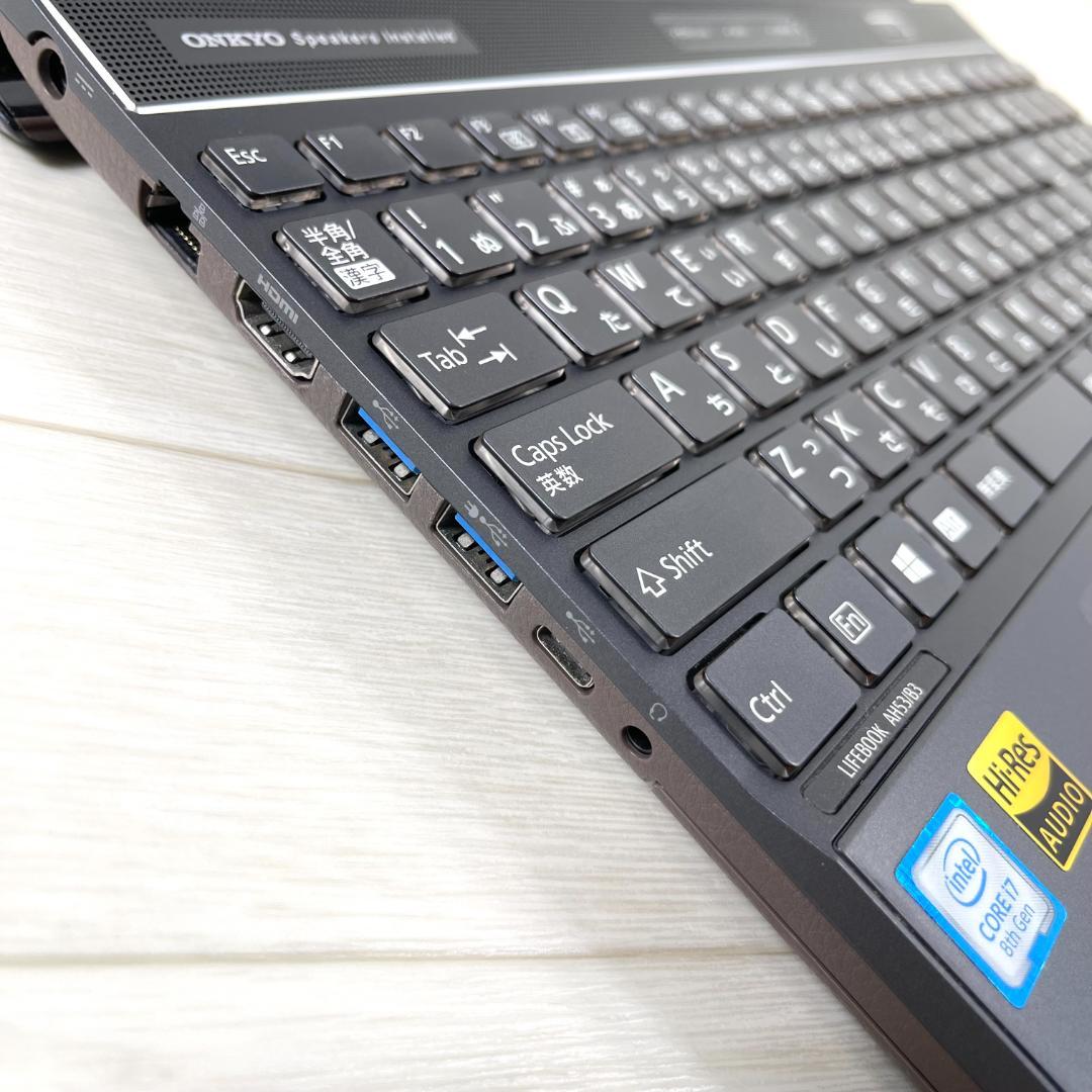 富士通 第8世代 i7 新品SSD512＋HDD メモリ16G ノートパソコン