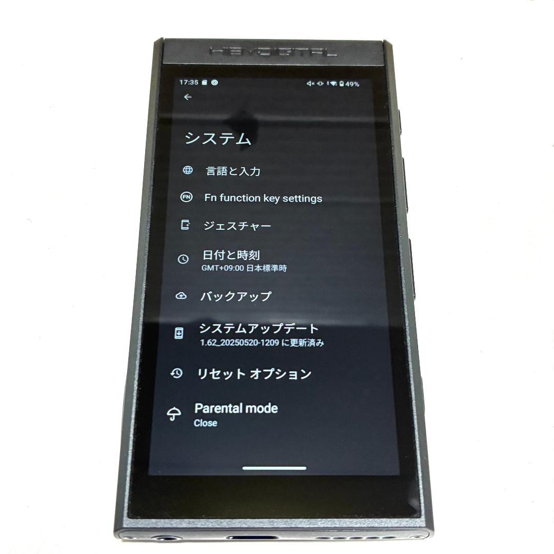 Hiby Digital M300 DAP ブラック