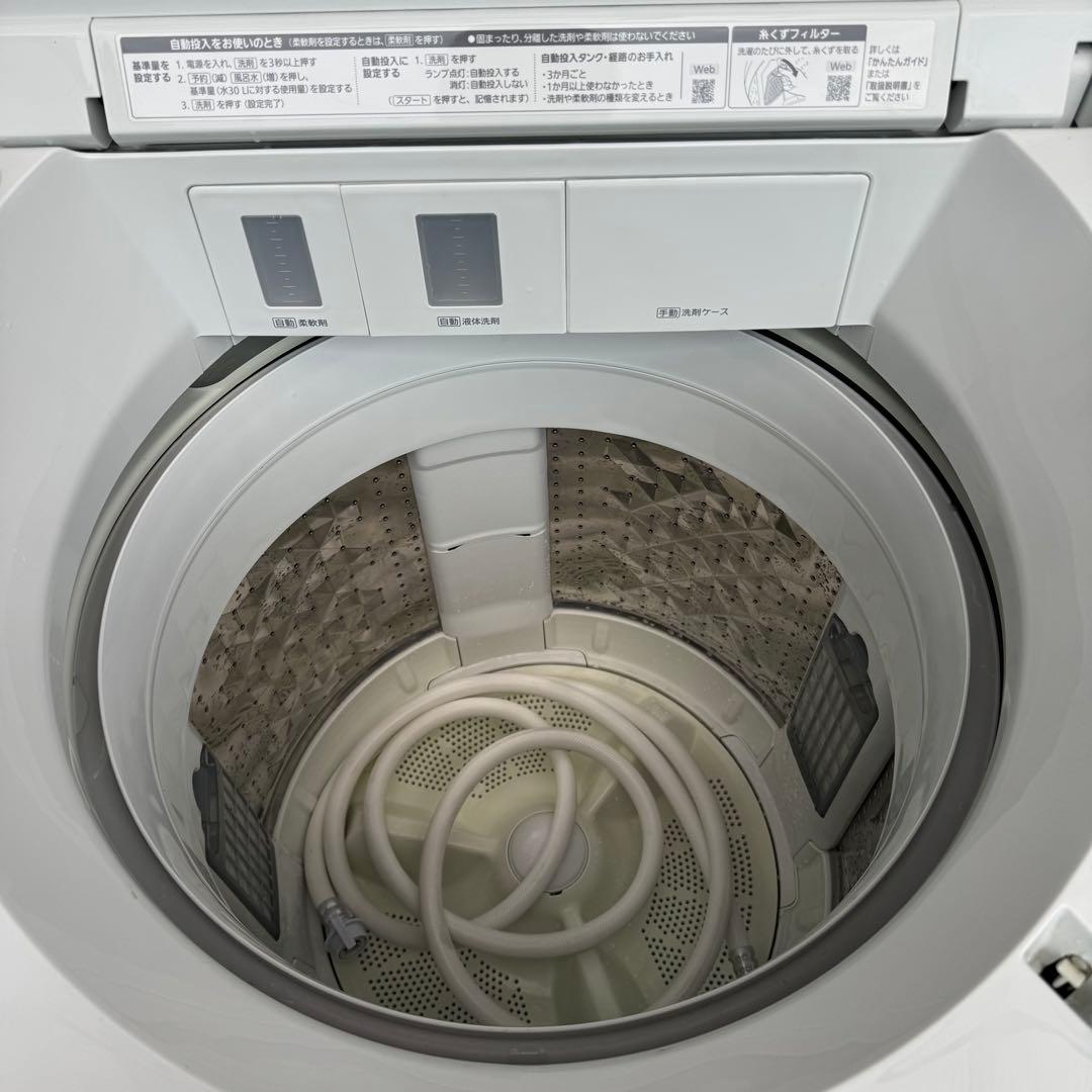 ◼︎ Panasonic 洗濯機 11kg 2021年製 NA-FA110K5