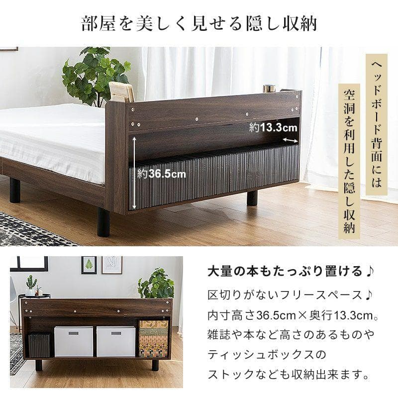 NEO CRASY  Mマルス 棚付きすのこベッド ダブル グレー