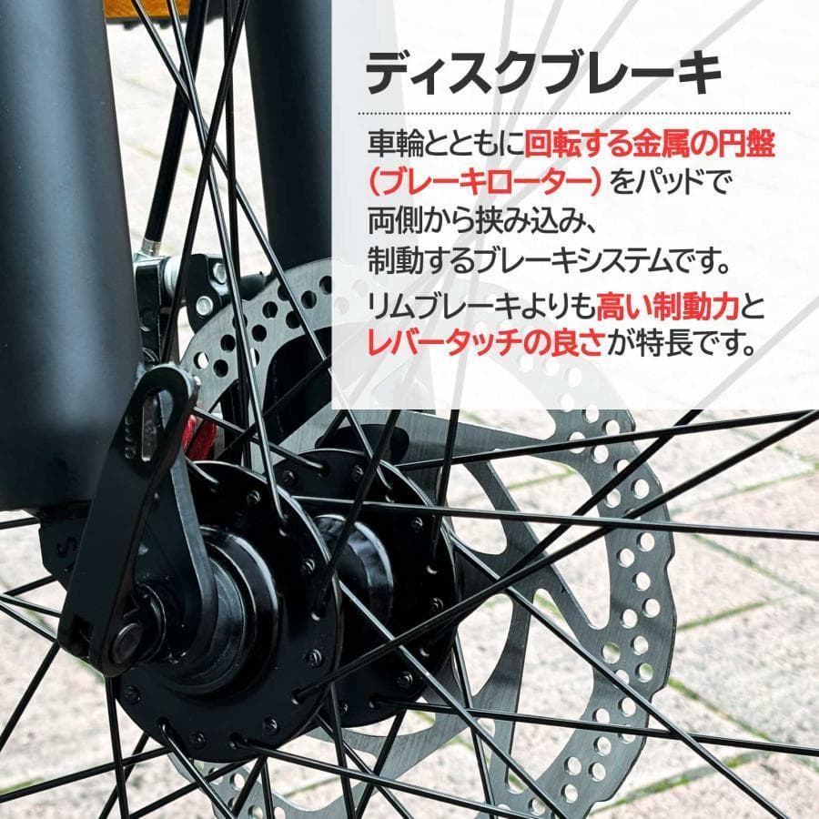 マウンテンバイク 26インチ シマノ製 21段変速 ライト スタンド付 ★4色