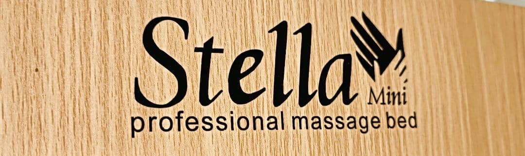 ステラミニ 【Stella Mini】プロ仕様の折りたたみ式マッサージベッド