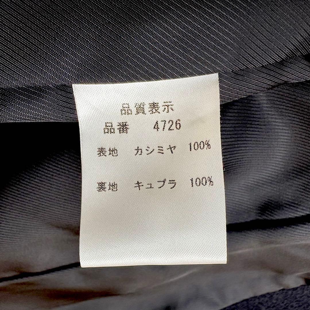 BALMAIN バルマン　カシミヤ100% ピーコート　黒　大きいサイズ