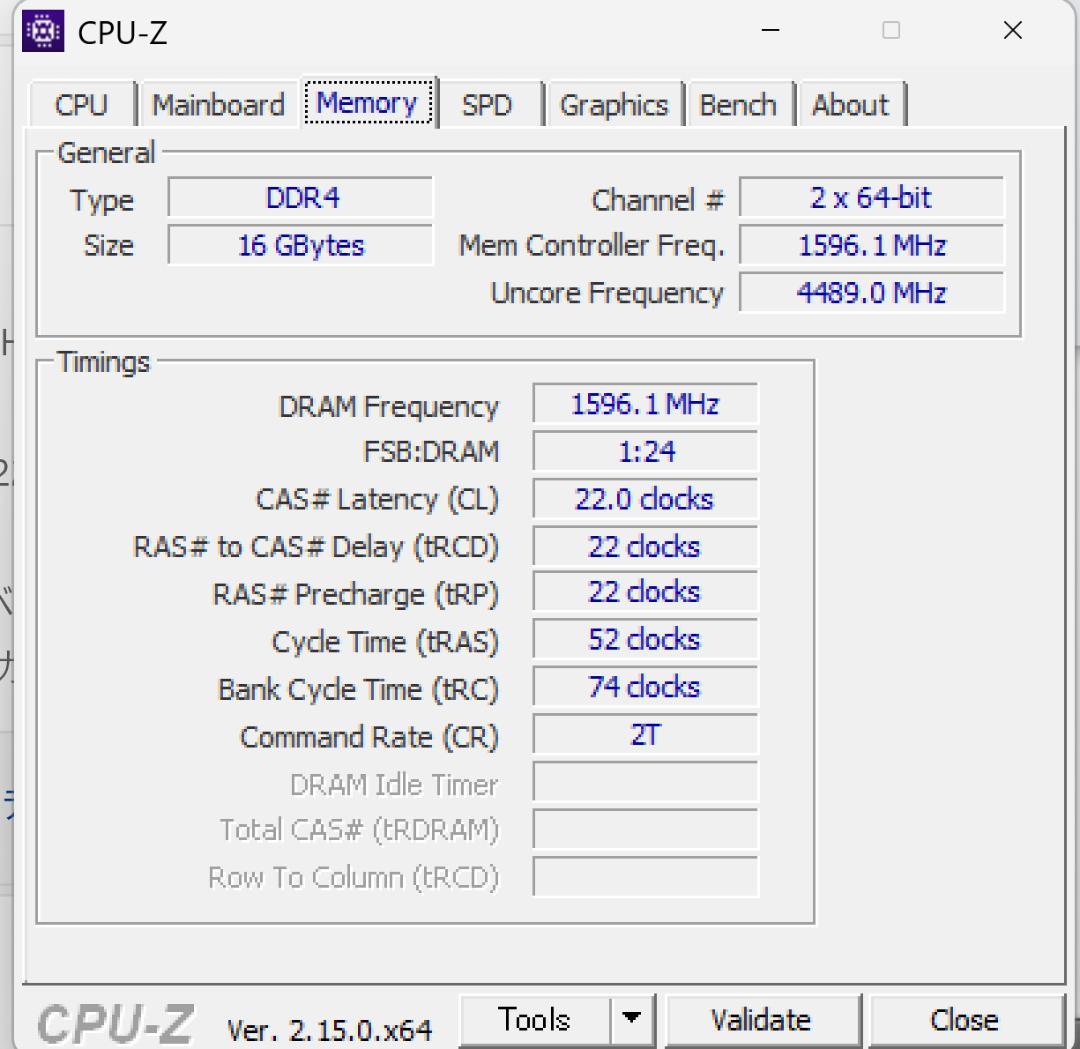 ゲーミングPC Core i7-14700F GeForce RTX4060