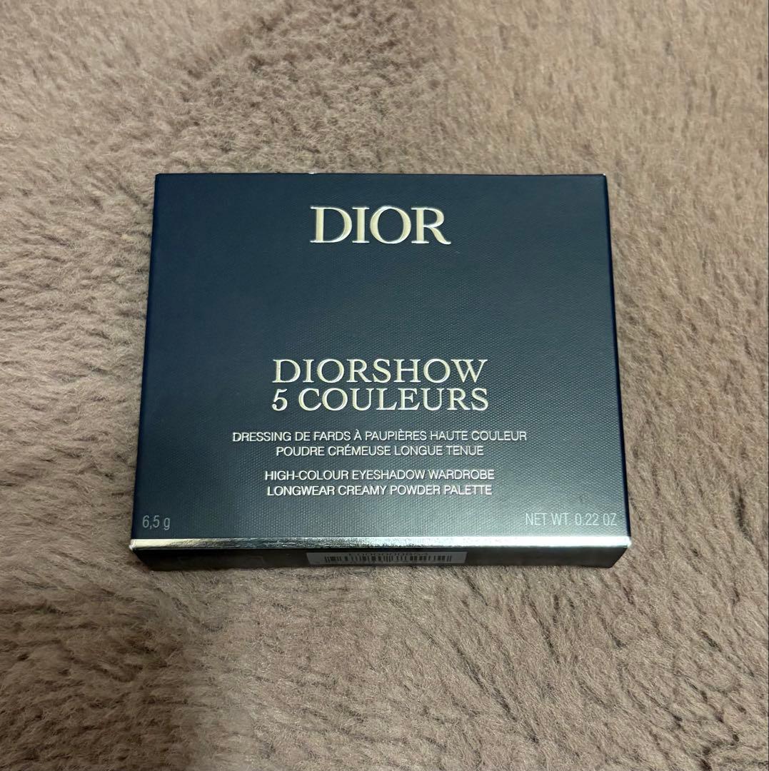 新品未開封　ディオールショウ サンククルール931(限定品)