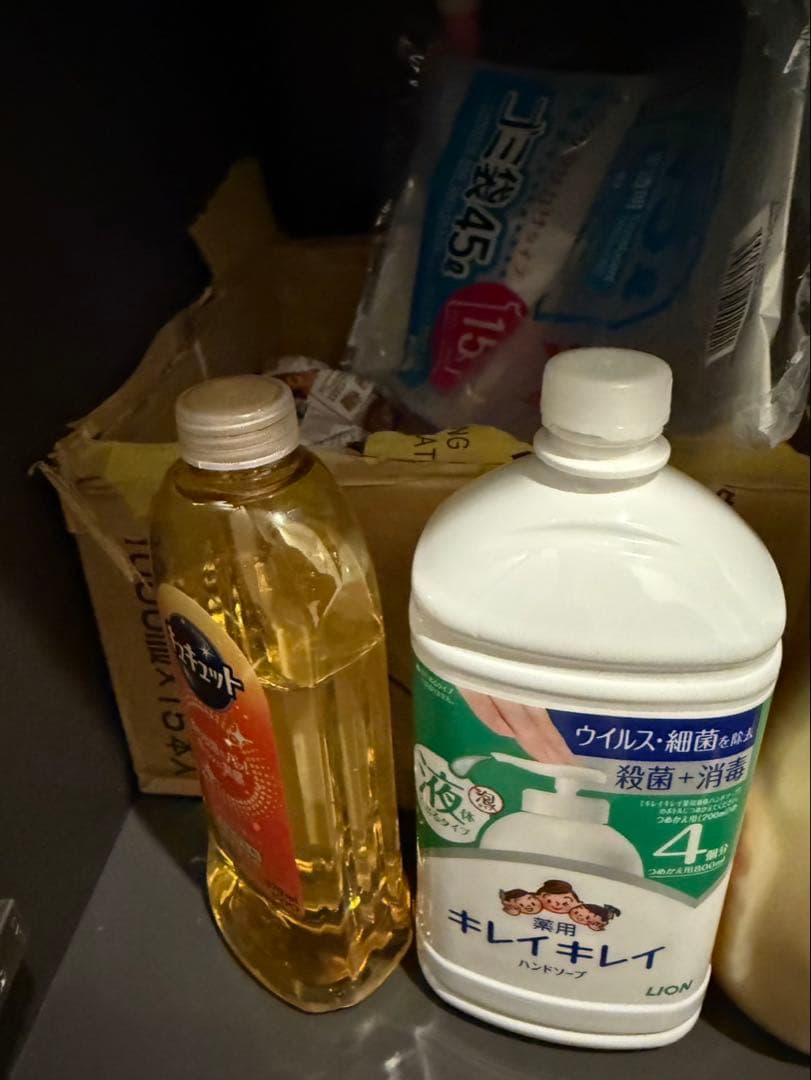 メンズエステ　一式　マットレス　衣装　洗濯乾燥機　オイルウォーマー　紙パンツほか