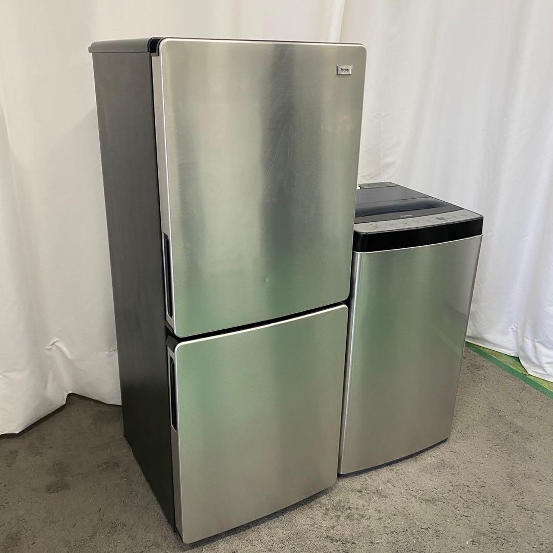 ⭕️設置無料⭕️　ハイアール　冷蔵庫　洗濯機　単身セット　一人暮らし　小型　中古