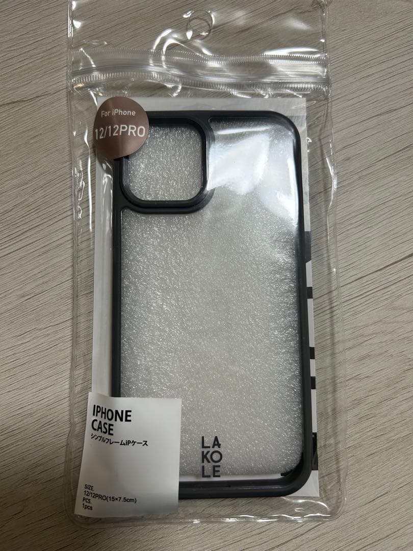 iPhone12　256GB　黒　SIMフリー　おまけ付き