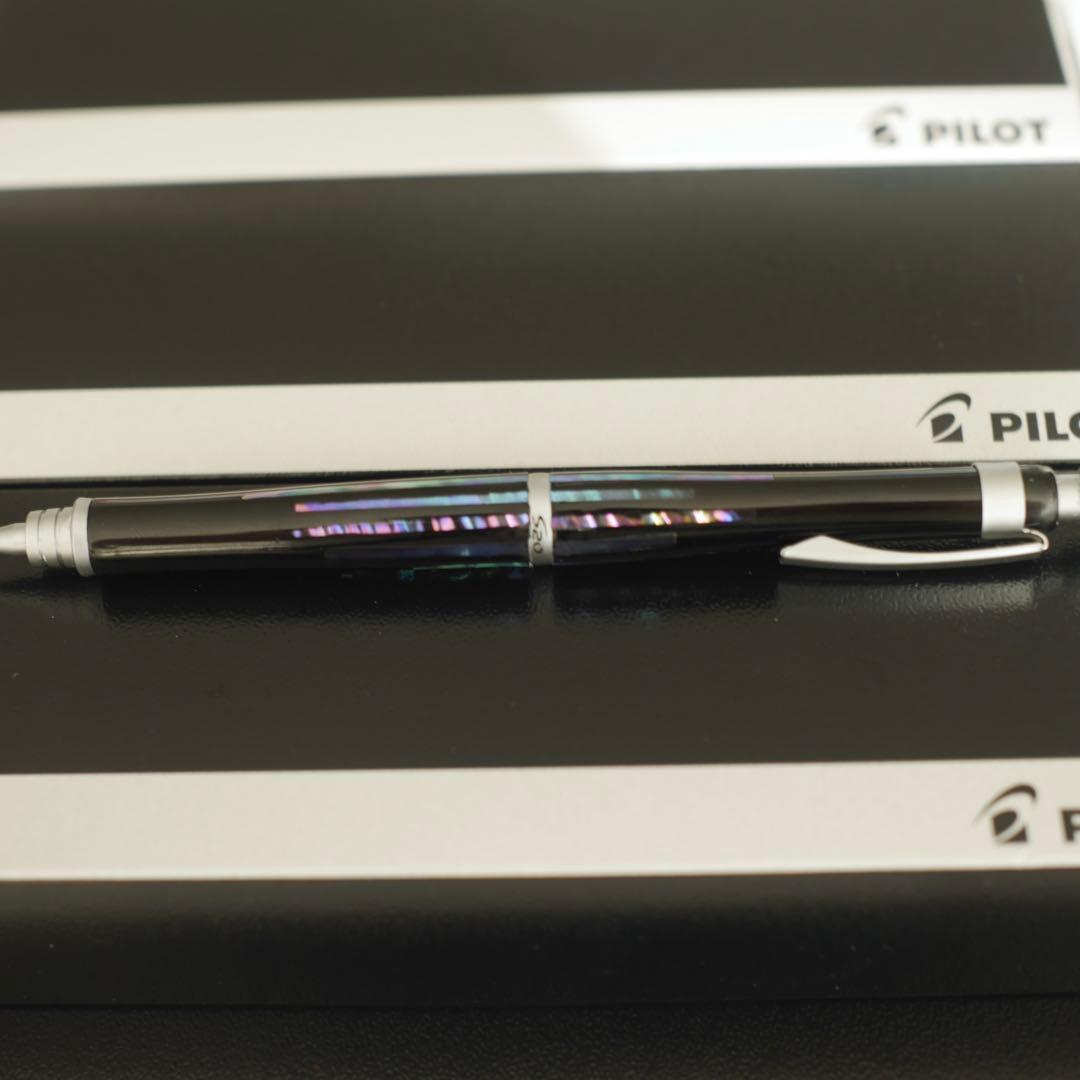 ゆ*か様 アウトレット品1 螺鈿　シャープペン0.3mm　ストライプ　S20