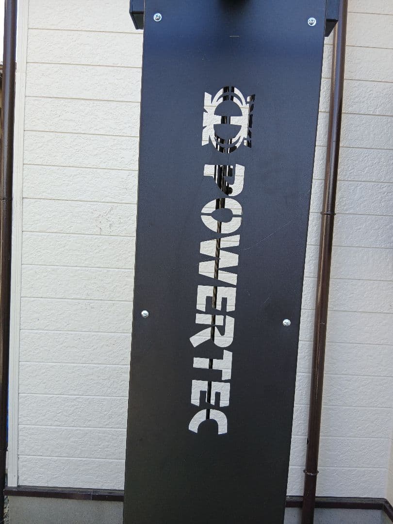 POWERTECパワーテック社製(USA)WB-LTO20ラットタワーオプション