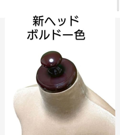 和装トルソー　着付け練習用ボディ　和装ボディ　和装マネキン　着付けマネキン
