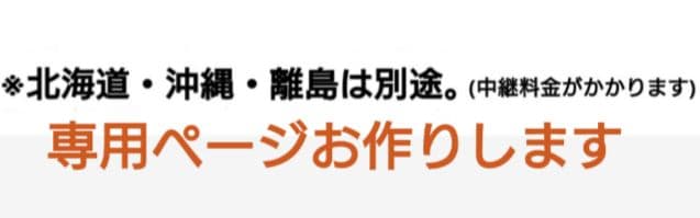 和装トルソー　着付け練習用ボディ　和装ボディ　和装マネキン　着付けマネキン