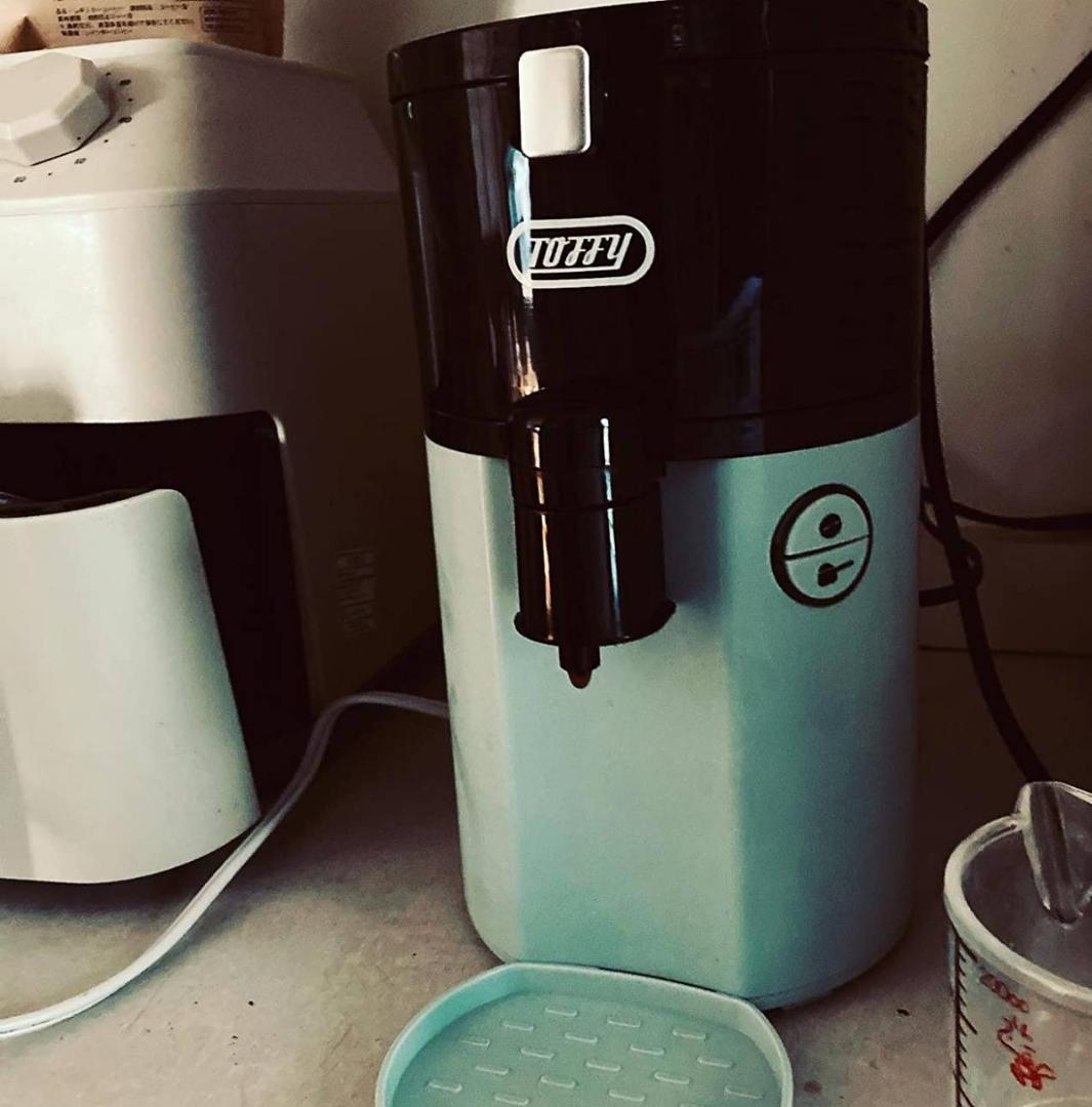 おしゃれなデザインの全自動ミル付コーヒーメーカー