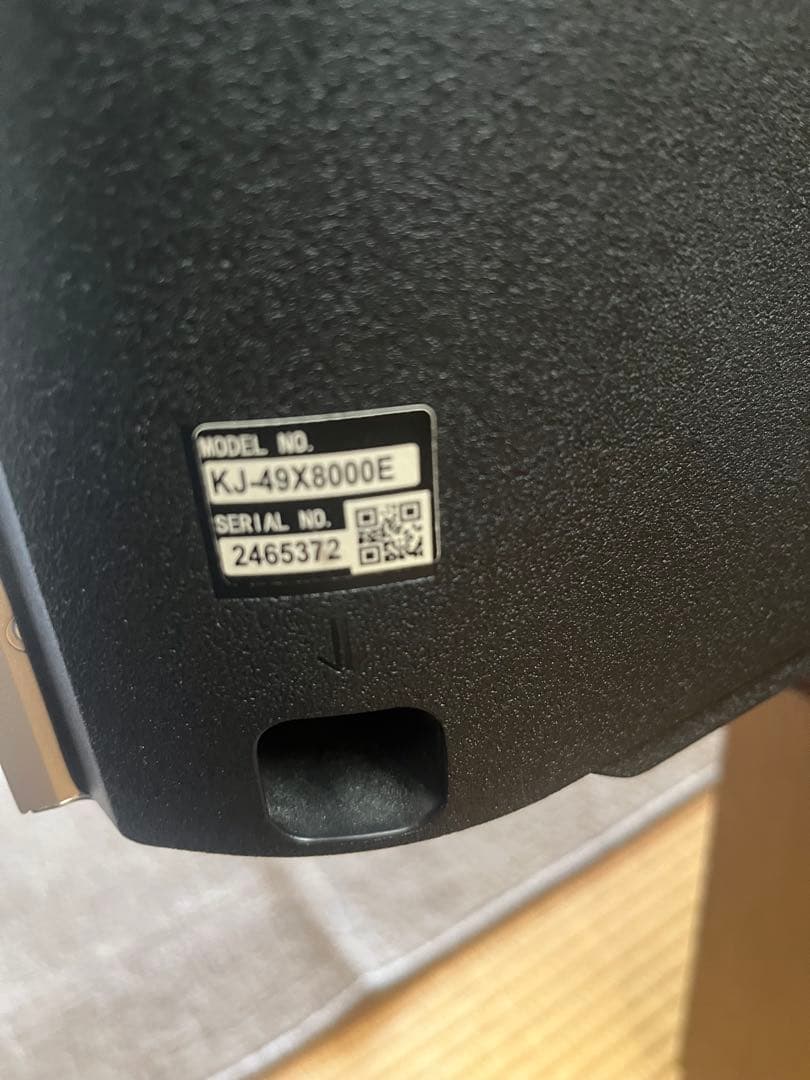 SONY 液晶テレビ　BRAVIA KJ-49X8000E