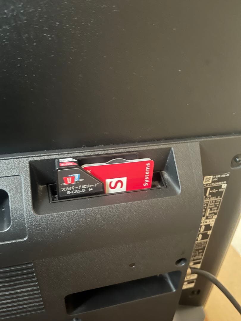 SONY 液晶テレビ　BRAVIA KJ-49X8000E