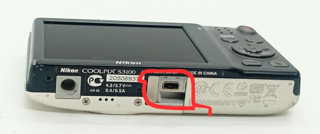 Nikon COOLPIX S3100 シルバー 充電器付き デジタルカメラ