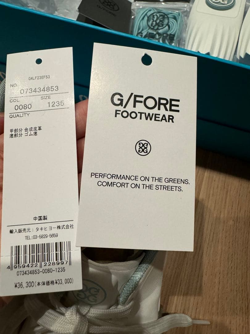 G/FORE シューズG.112 ケース　ゴルフシューズ