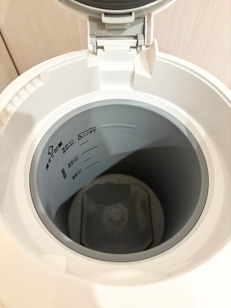 象印 加湿器 EE-RU50 WA ホワイト 3.0L スチーム式 2025