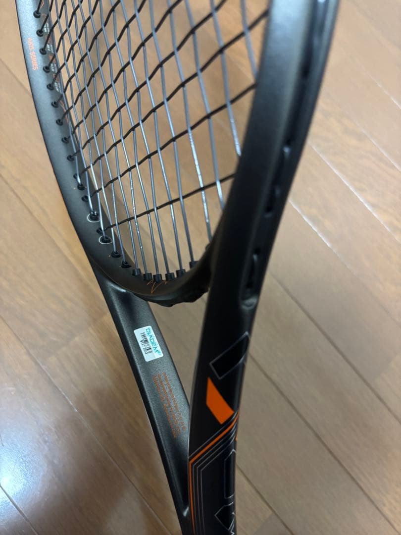 DIADEM ダイアデム アクシス98 AXIS98（G2）