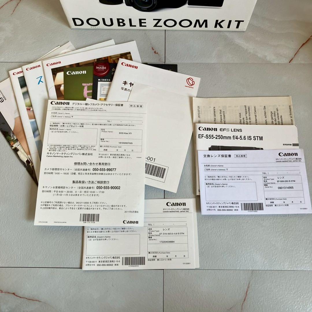 Canon EOS Kiss X7i ダブルズームキット ショット数2312回