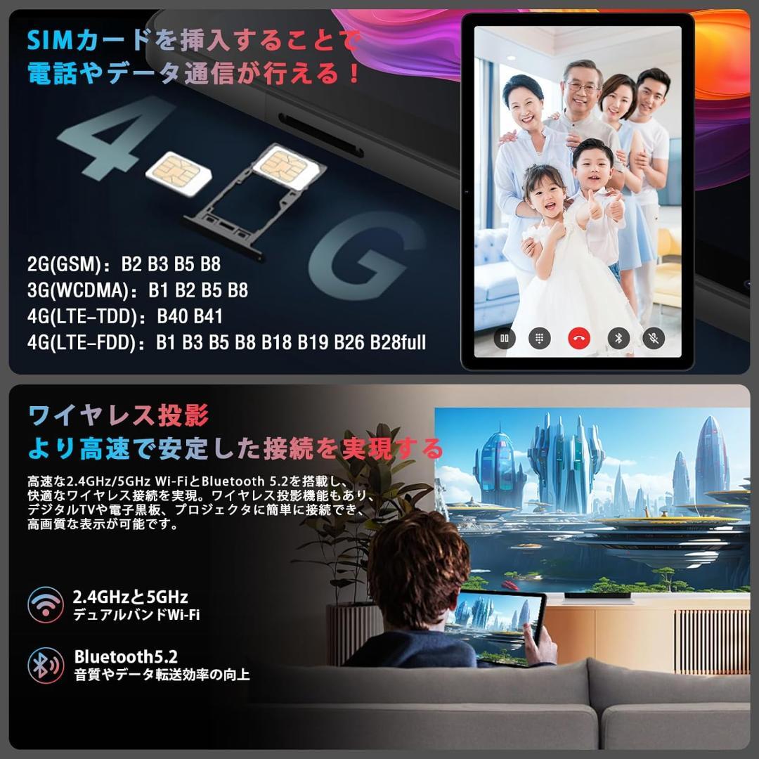 ✨11インチタブレット✨AvidPad♡A90S-AI ケース&保護フィルム付属