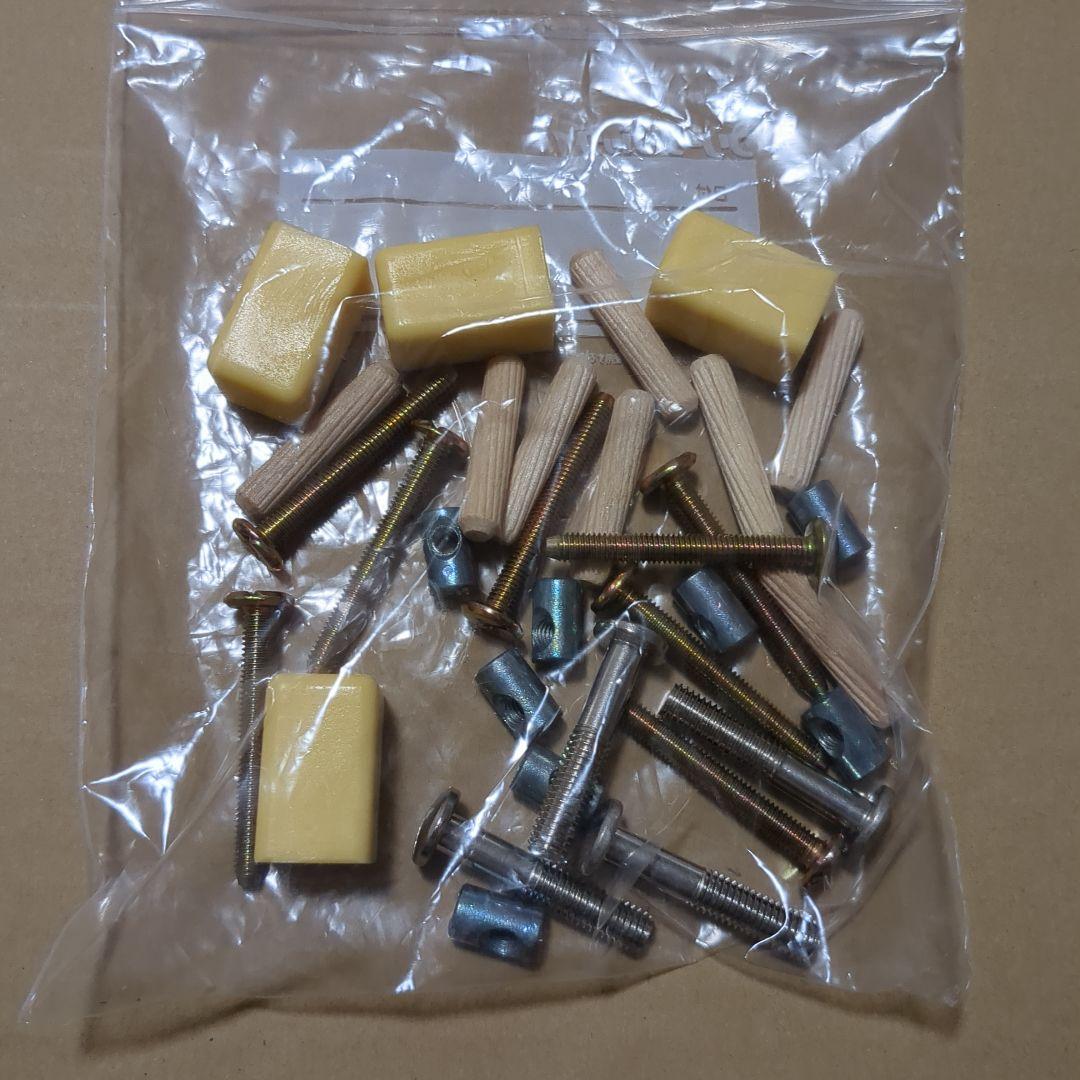 スリーピー Elise ベビーベット 石崎家具