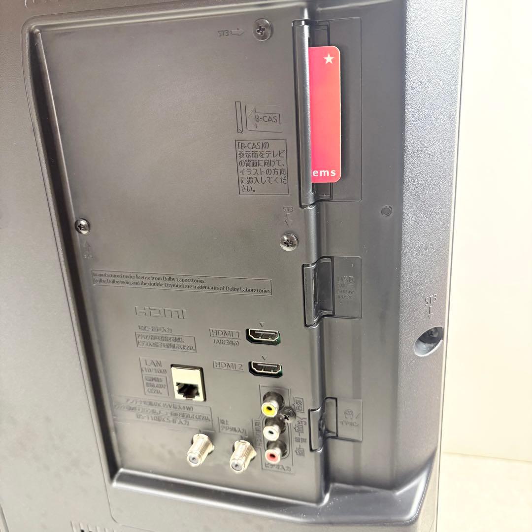 Panasonic 液晶テレビ TH-32J300 32インチ 2022年製