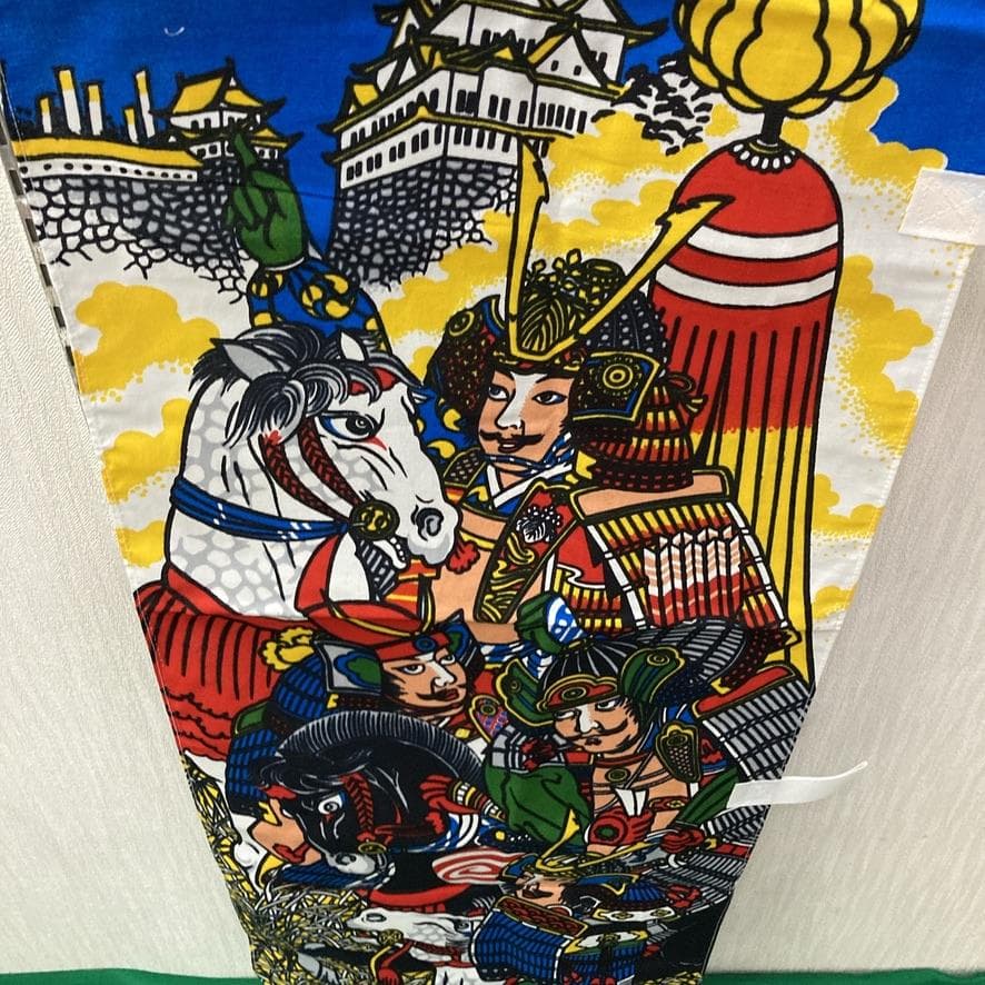 SKO83 端午の節句　5月武者のぼり　リメイク　太閤秀吉　長さ174㎝位