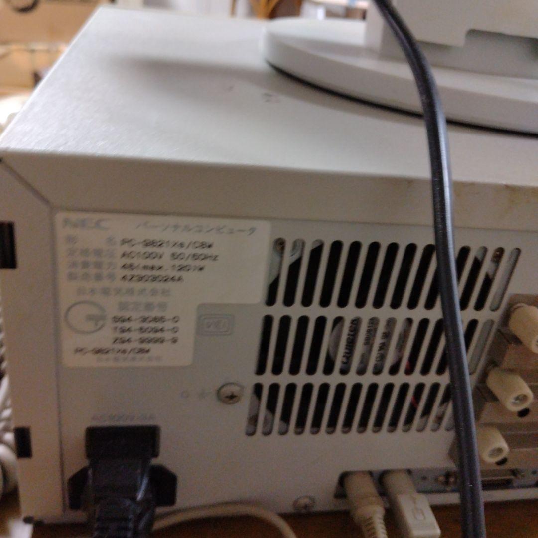 ■NEC PC-9821Xs/C8W デスクトップPC　セット ジャンク