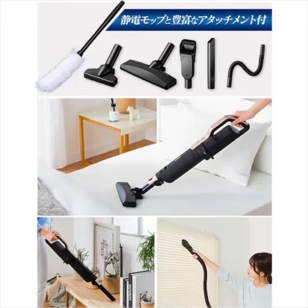 アイリスオーヤマ　コードレス掃除機紙パック　SBD-F2P