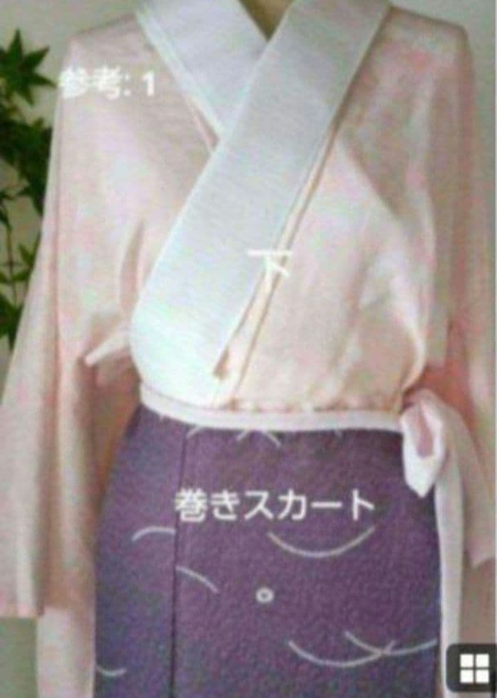 kinako❇️ご購入者様のサイズに合せたセパレートの着物に加工仕立ていたします