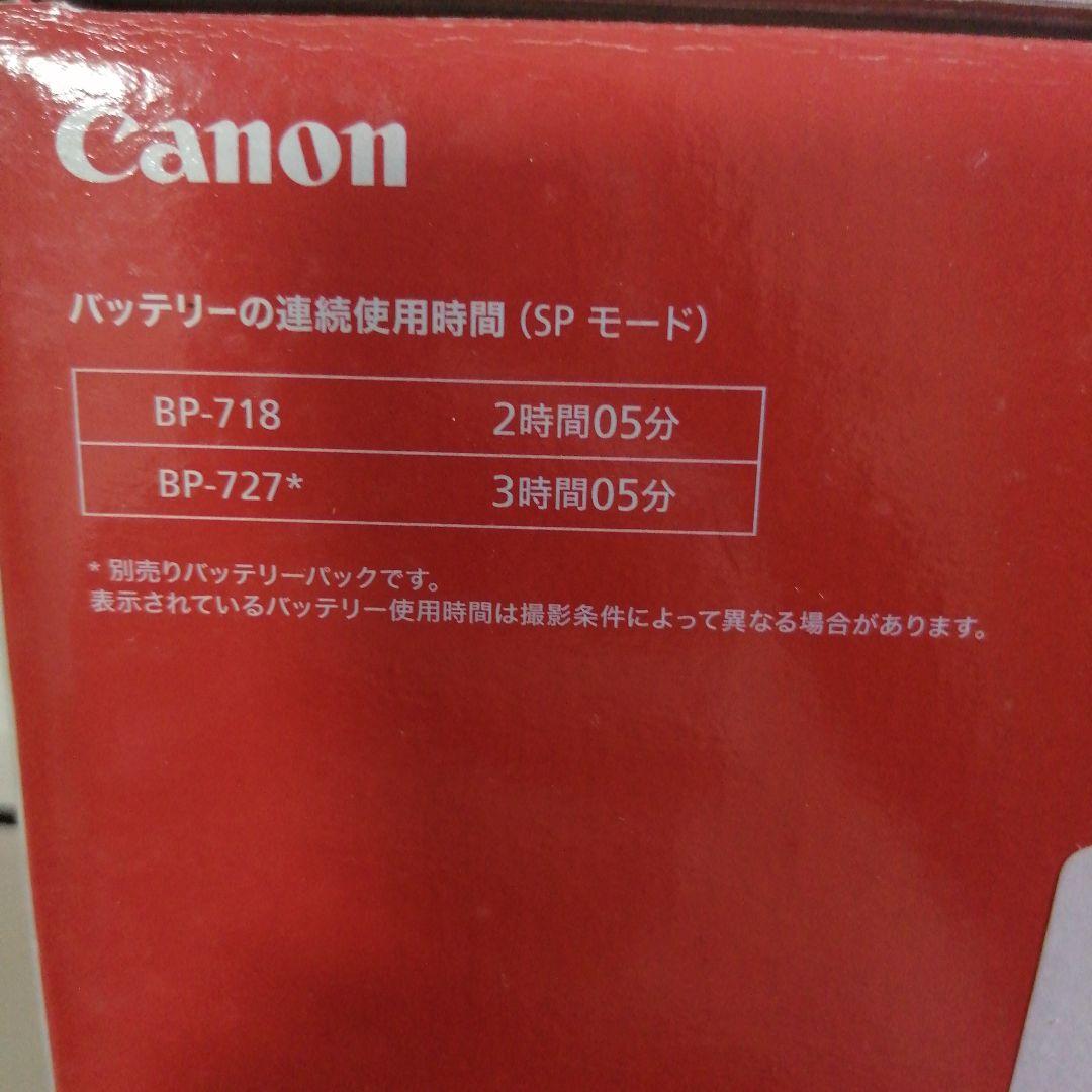 【最終値下げ済】Canon iVIS HF M52 ビデオカメラ本体