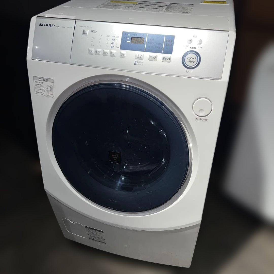 ⭐︎SHARP大人気モデル/ドラム洗濯乾燥機/美品/動作好調品/プラズマクラスター