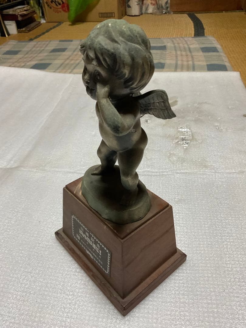 昭和55年9月29日／珍品・ほんものは誰だ！出場記念トロフィー【日本テレビ】。