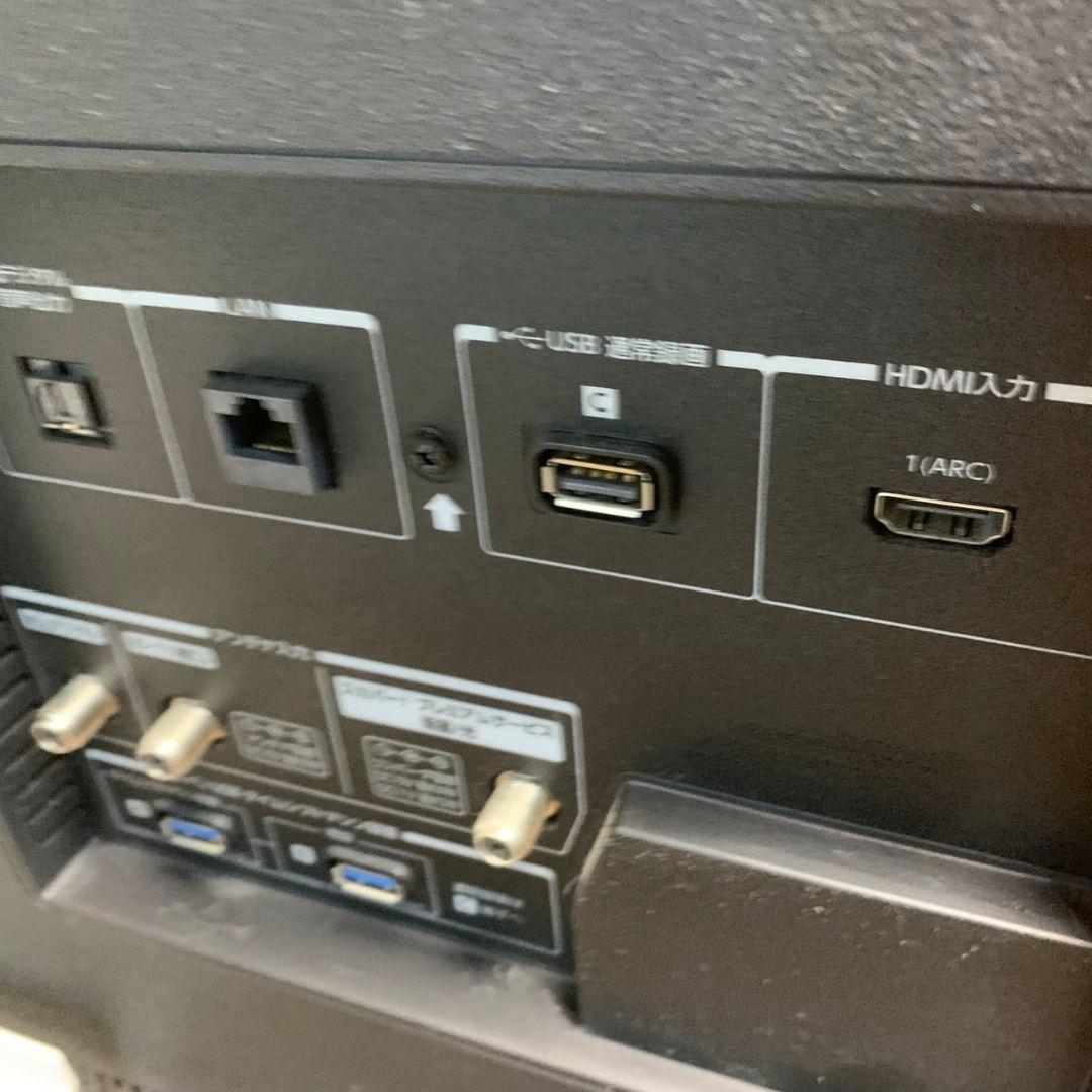 H208\" 現状品 TOSHIBA 43Z730X 液晶テレビ スタンド付