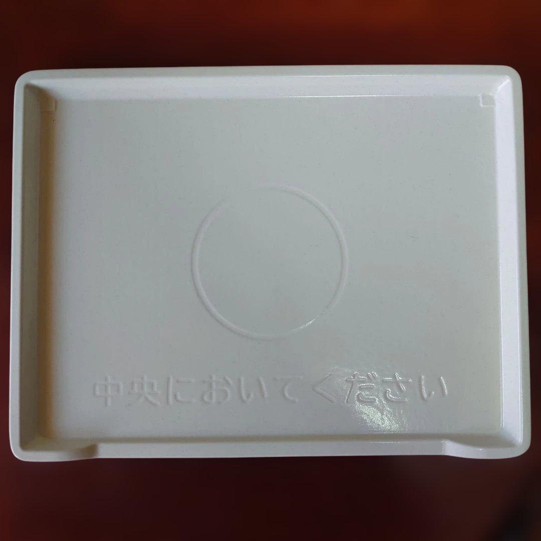 2020年製 日立 過熱水蒸気オーブンレンジ MRO-S8X 整備済み