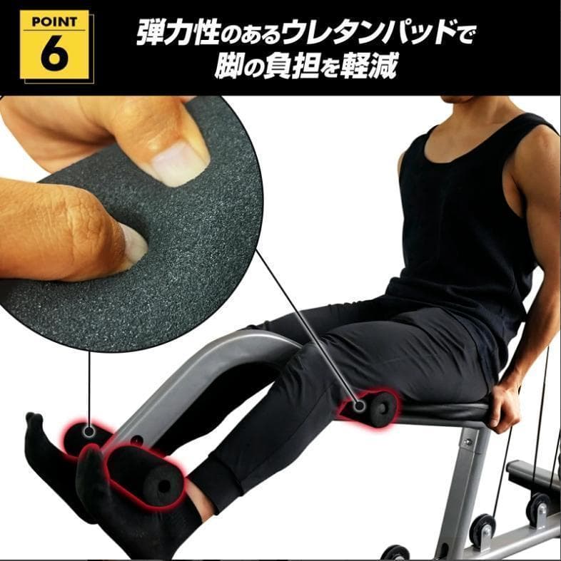 ホームジム マルチホームジム 握力 ジム ウェイトトレーニング