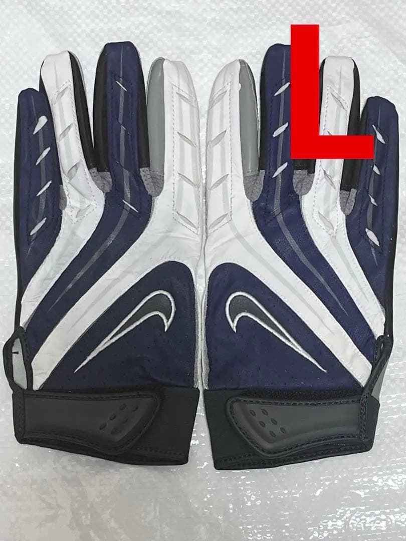 グローブ NIKE MAGNIGRIP ELITE GLOVE WHITE NAVY L