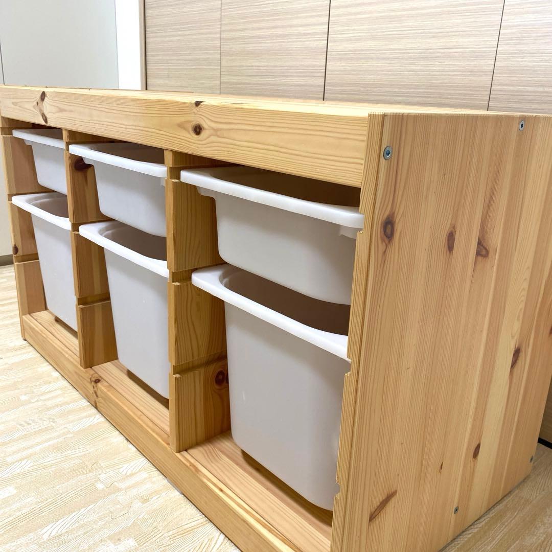 IKEA イケア　トロファスト