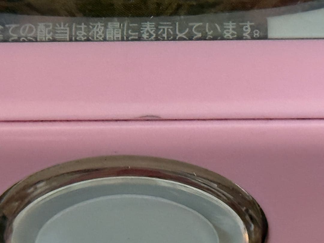 (ジャンク)SLOT魔法少女まどか☆マギカ