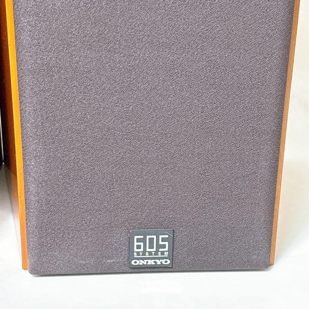 【美品】 ONKYO D-605SR サラウンドスピーカー