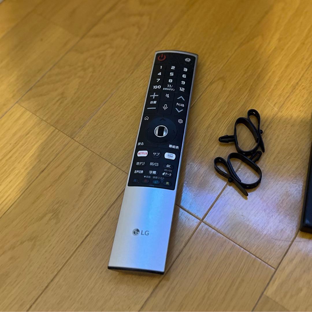 LG 55型TVのみ