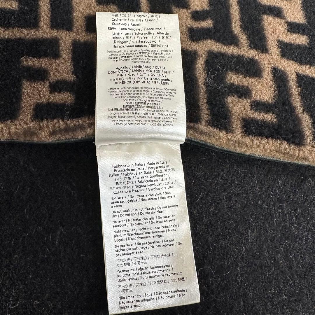 FENDI フェンディ　FF柄ポケット付カシミヤウールポンチョ　ケープ