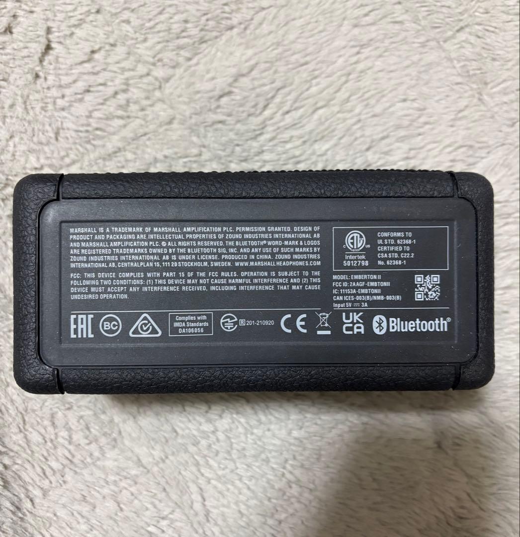 Marshall EmbertonII ワイヤレススピーカー マーシャル